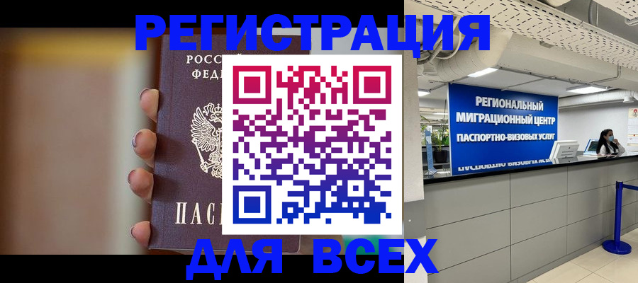 форма 3 в Урус-Мартане